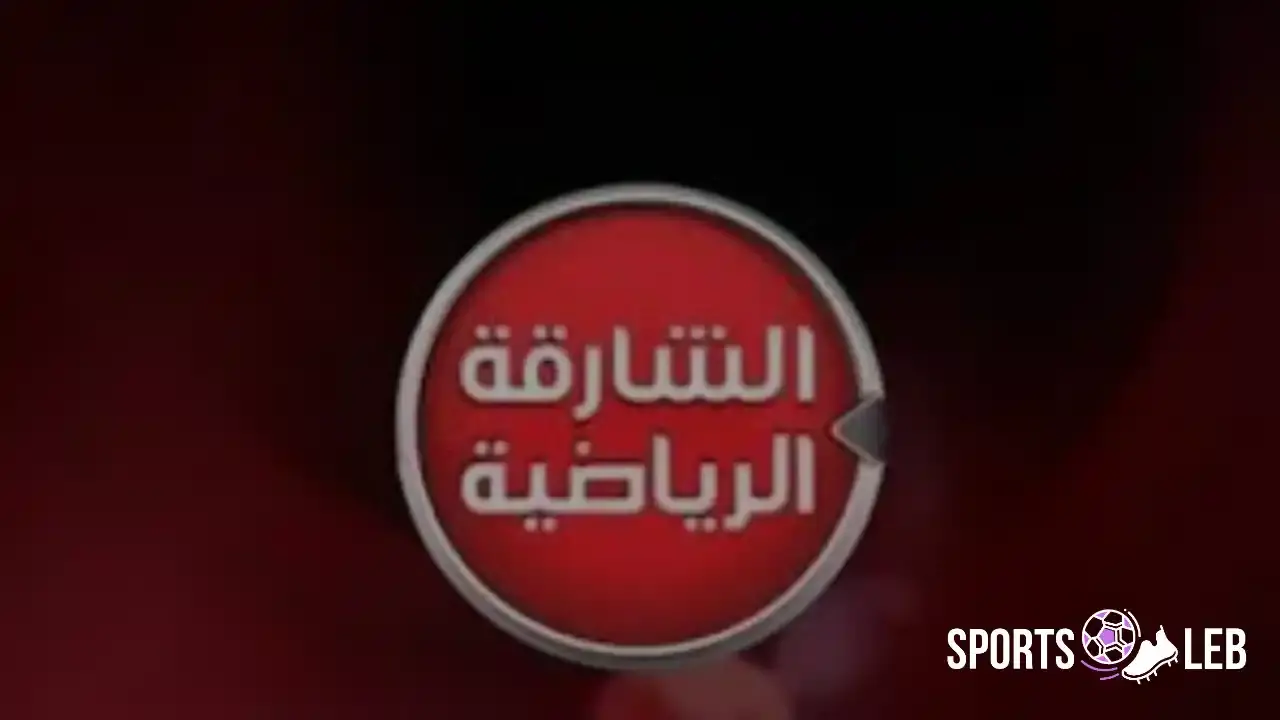 شاهد الآن.. مباراة السعودية وفلسطين بربع نهائي كأس العرب 2026 على تردد قناة الشارقة
